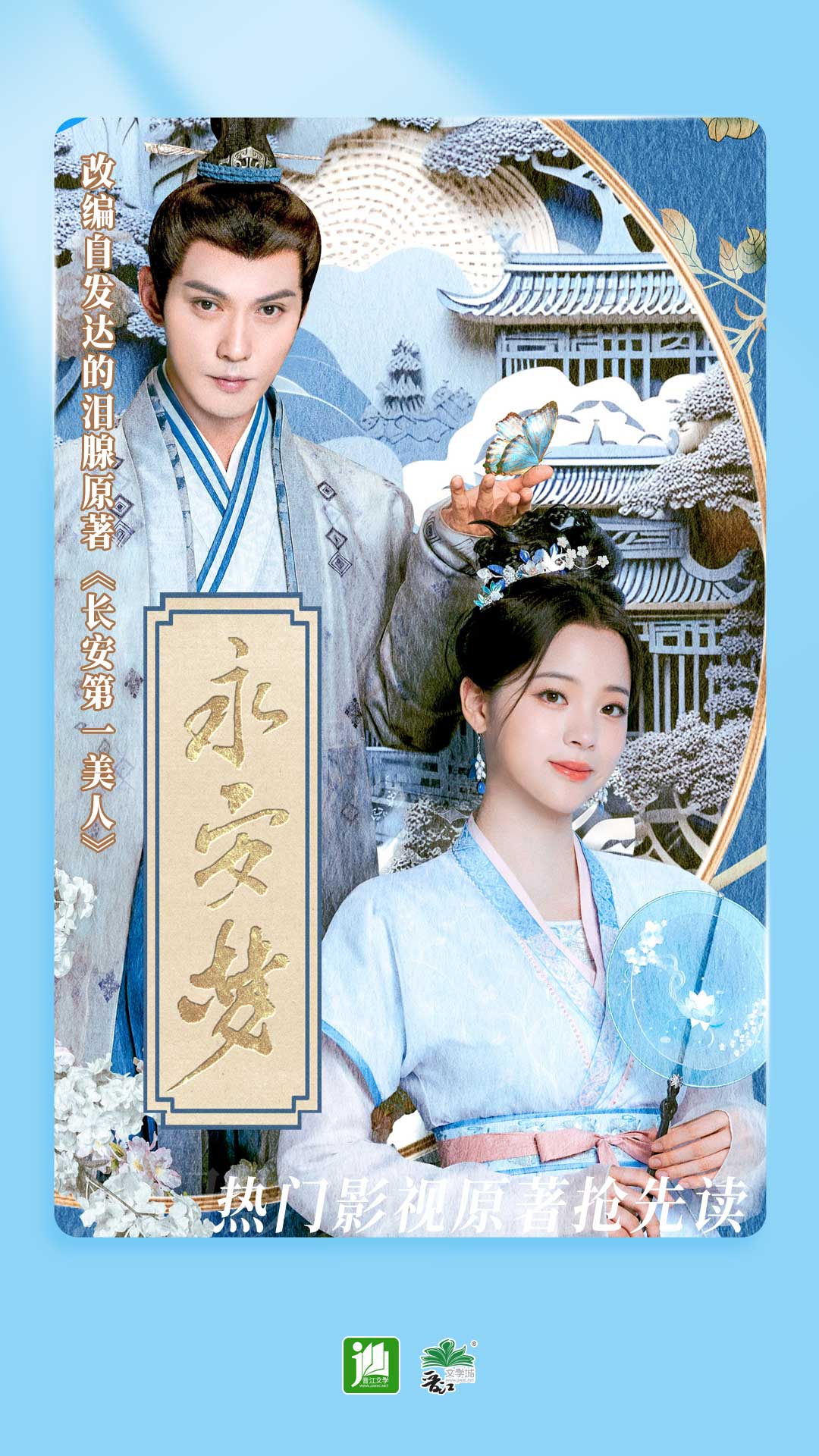 北京叶子s体验感蛮不错的截图
