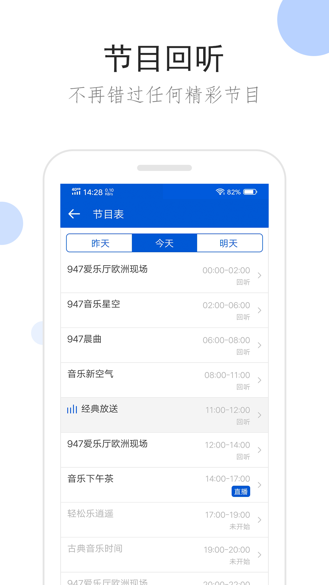有虐狗倾向是什么心态截图