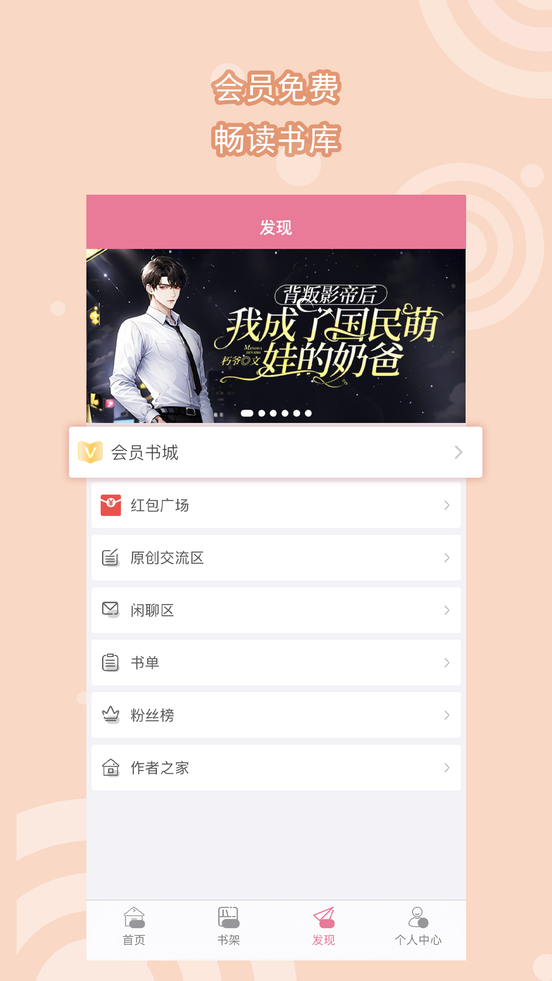 有虐狗倾向是什么心态截图
