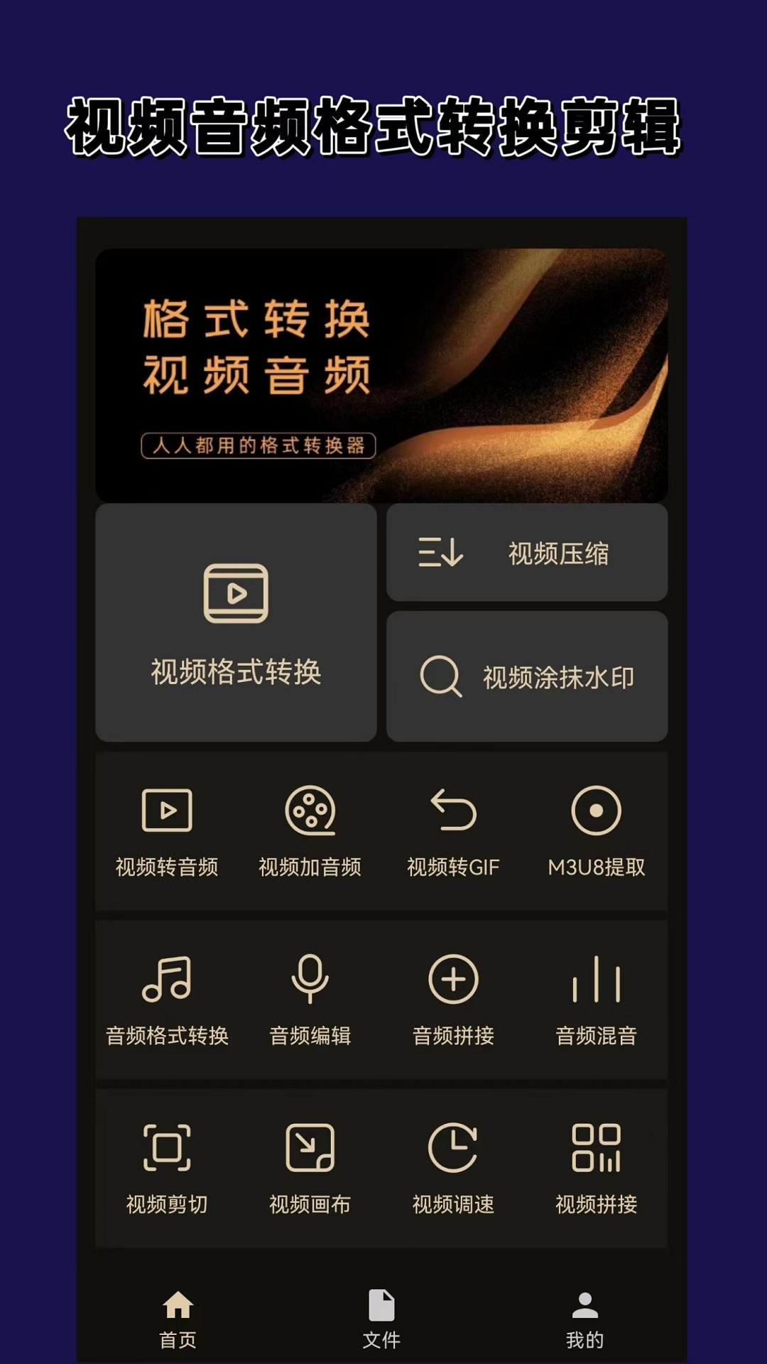 深圳甜心教主S截图