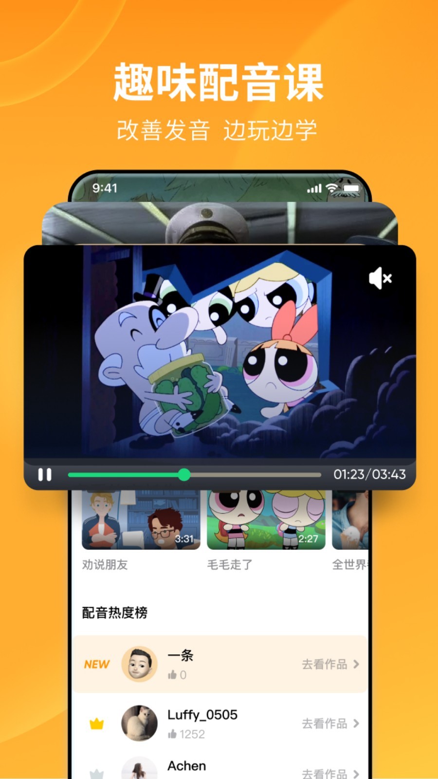 有虐狗倾向是什么心态截图